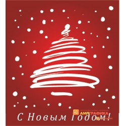 Открытка с тиснением новогодняя арт. 1901