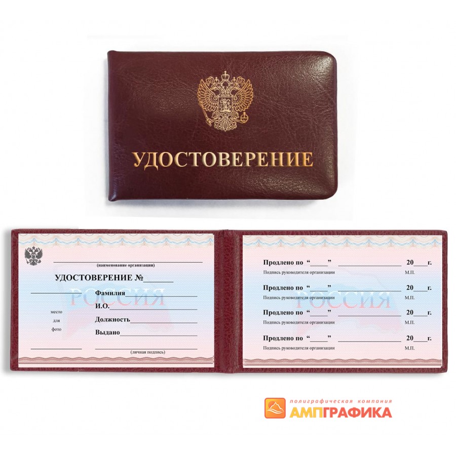 Фото На Паспорт Сокольники