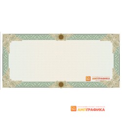 № 1084 бланк подарочного свидетельства