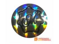 Портфолио голограмм Портфолио голограмм