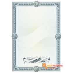 № 1132 бланк сертификата