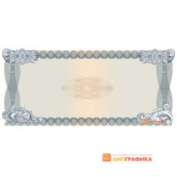 № 1087 бланк купона на скидку
