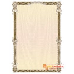 № 1462 бланк под портфолио коричневого цвета