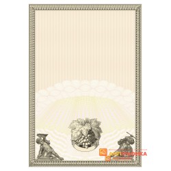 № 1140 бланк для ресторана
