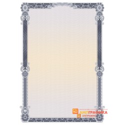 № 1463 бланк под портфолио фиолетового цвета