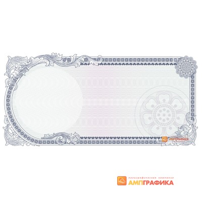 № 1001 подарочный сертификат