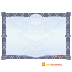 № 1153 бланк учебных курсов