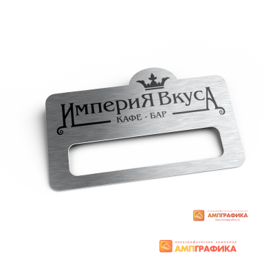 Изготовление бейджей из пластика