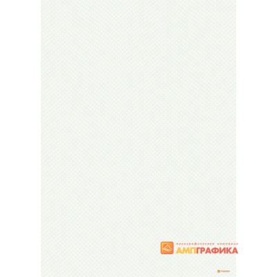 № 1068 бланк с чистой сеткой