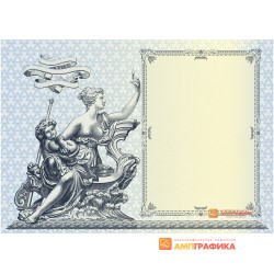 № 1136 бланк сертификата подлинности