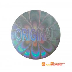 Голограмма ORIGINAL №2