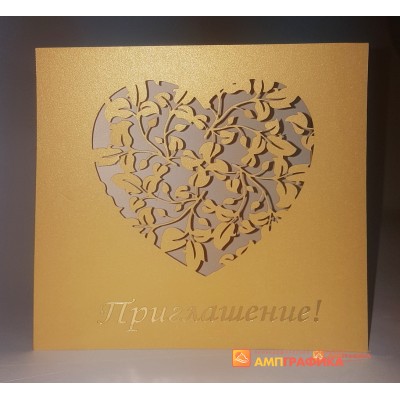 Пригласительное на свадьбу арт. L115