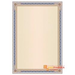 № 1440 бланк с прямой широкой рамкой синего цвета