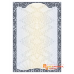 № 1152 бланк для СРО