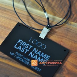 Изготовление бейджей из бумаги
