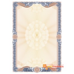 № 1477 бланк синего цвета с бронзовыми лентами
