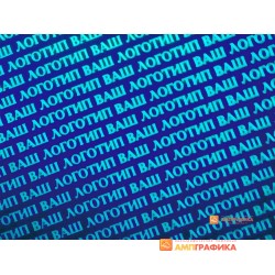 Печать светящимися в УФ красками вашего логотипа