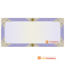 № 1083 бланк подарочного сертификата