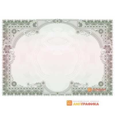№ 1453 бланк зеленый с ажурными краями
