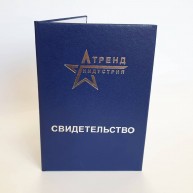 bizprinting.ru