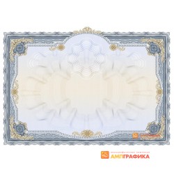 № 1407 бланк торжественный голубого цвета