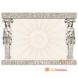 № 1137 бланк для победителя