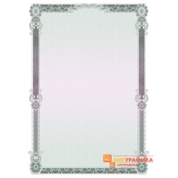 № 1461 бланк под портфолио синего цвета