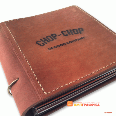 Гравировка кожи для папок