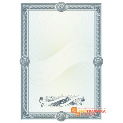 № 1132 бланк сертификата