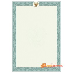 № 1086 бланк с гербом