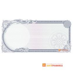 № 1001 подарочный сертификат