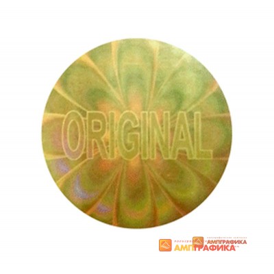 Голограмма ORIGINAL №3