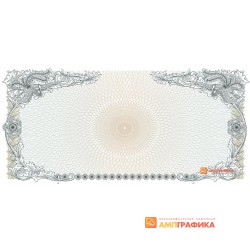 № 1082 бланк гарантийного письма