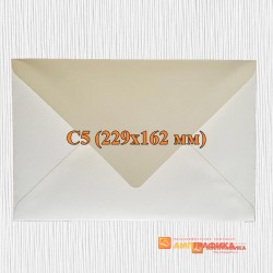 Конверты С5 225*140 мм с треугольным клапаном