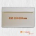 Конверты с прямым клапаном Е-65 (220х110 мм)