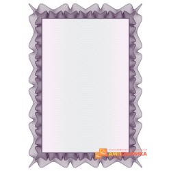 № 1063 бланк заседания