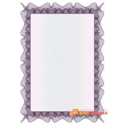 № 1063 бланк заседания