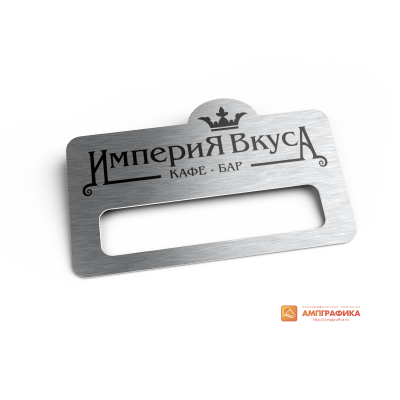 Изготовление бейджей из пластика