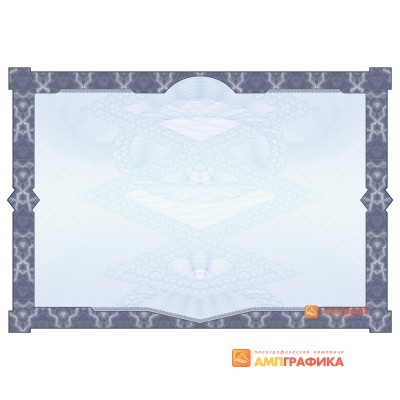№ 1153 бланк учебных курсов