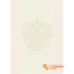 № 1297 бланк с ирисовым раскатом
