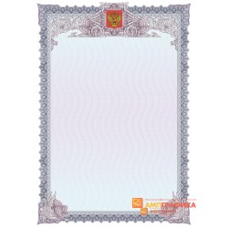 № 1344 бланк с символикой