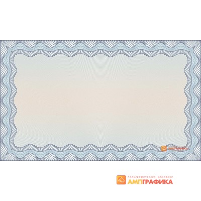 № 1008 бланк купона