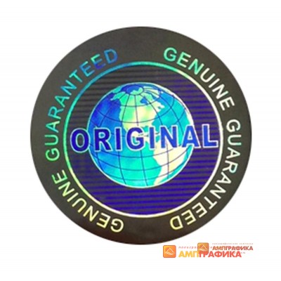 Голограмма ORIGINAL №4