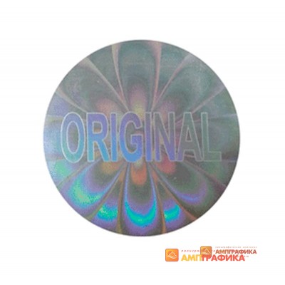 Голограмма ORIGINAL №2