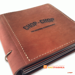 Гравировка кожи для папок