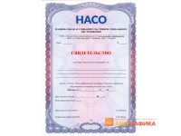 Карусель бланки Карусель бланки