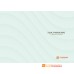 Бланк удостоверения о повышении квалификации арт. 1510