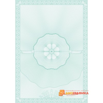 № 1031 бланк с гильошем