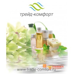 Дизайн и верстка листовок