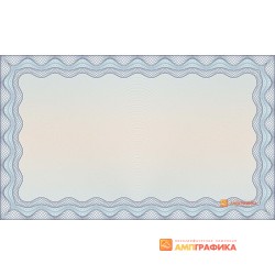 № 1008 бланк купона